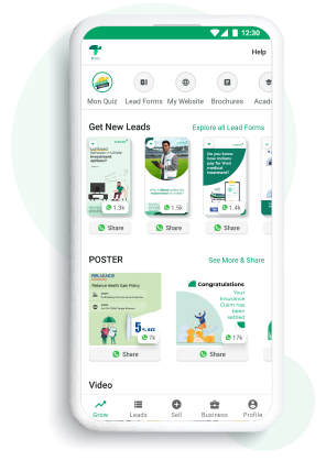 App Screen