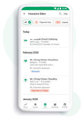 App Screen